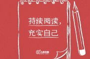 开云体育app-关键时刻谁能把握机会，取得胜利的简单介绍