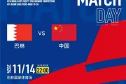 开云下载-顶尖球队挑战亚洲顶级赛事，现场火爆场面震撼