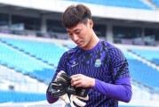 开云体育入口-那不勒斯门将墨索里尼奥克服伤病，复出备战下轮比赛