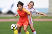 开云体育官方网站-顶级女足赛事中球员表现尽显风采