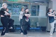 开云APP-五星级表演！全明星周末震撼上演，燃爆全场的简单介绍