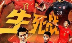 开云体育-关于战术配合紧密，球队精准进攻取得胜利的信息