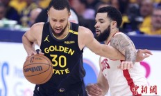 开云体育-勇士队再胜一场，取得对阵火箭的领先优势的简单介绍