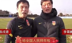 开云体育下载-毛里塔尼亚女足深夜集训引争议，备战露宿街头的简单介绍
