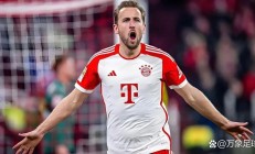 开云体育中国-柏林联合力争前进，士气高昂