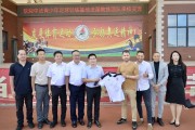 开云体育下载-包含瑞迪布伦队球员表现荣获教练赞誉的词条