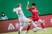 开云体育APP下载-河南建业客场逆转成功，势如破竹的简单介绍