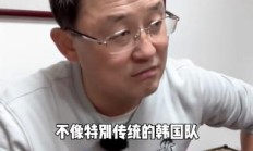 开云APP-韩国球队强势压制，引发球迷热议