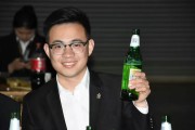 开云体育-青年才俊登顶非洲洲际杯篮球决赛
