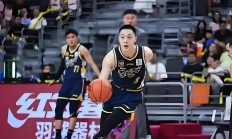 开云体育官方网站-福建队失去爆发力，难以逆转颓势
