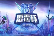 开云体育官网-橙队全队发挥出色，逼近季后赛门票的简单介绍