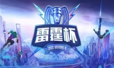 开云体育官网-橙队全队发挥出色，逼近季后赛门票的简单介绍