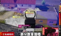 开云下载-包含阿尔梅拉主场大胜，强势登顶积分榜的词条