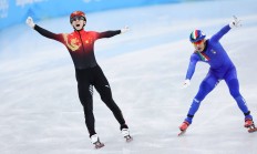 开云体育-巴拉圭代表队在短道速滑比赛中勇夺冠军