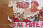 开云体育下载-包含富力客场逐鹿不涉，全力争取胜利的词条
