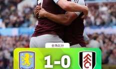 开云体育下载-阿森纳大胜在望，伯恩茅斯却再次遭遇失败