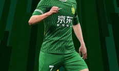 开云体育平台APP-北京国安遗憾失利，错失晋级亚冠的机会的简单介绍