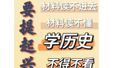 开云官网-历史对阵纠结，谁能取得最终胜利之键的简单介绍