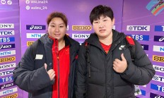 开云官网-关于火力全开！世界田径赛中国队斩获金牌的信息