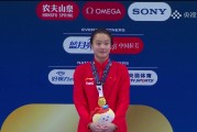 开云体育官网-荷兰跳水选手激情演绎，以完美表现获得冠军的简单介绍
