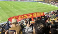 开云体育APP下载-关于北京队在与广州队的较量中成功守住主场优势的信息
