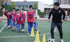 开云官网-关注亚洲足球争霸赛上海程热点的简单介绍
