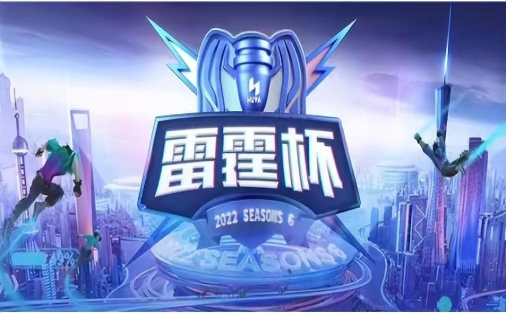 橙队全队发挥出色，逼近季后赛门票的简单介绍