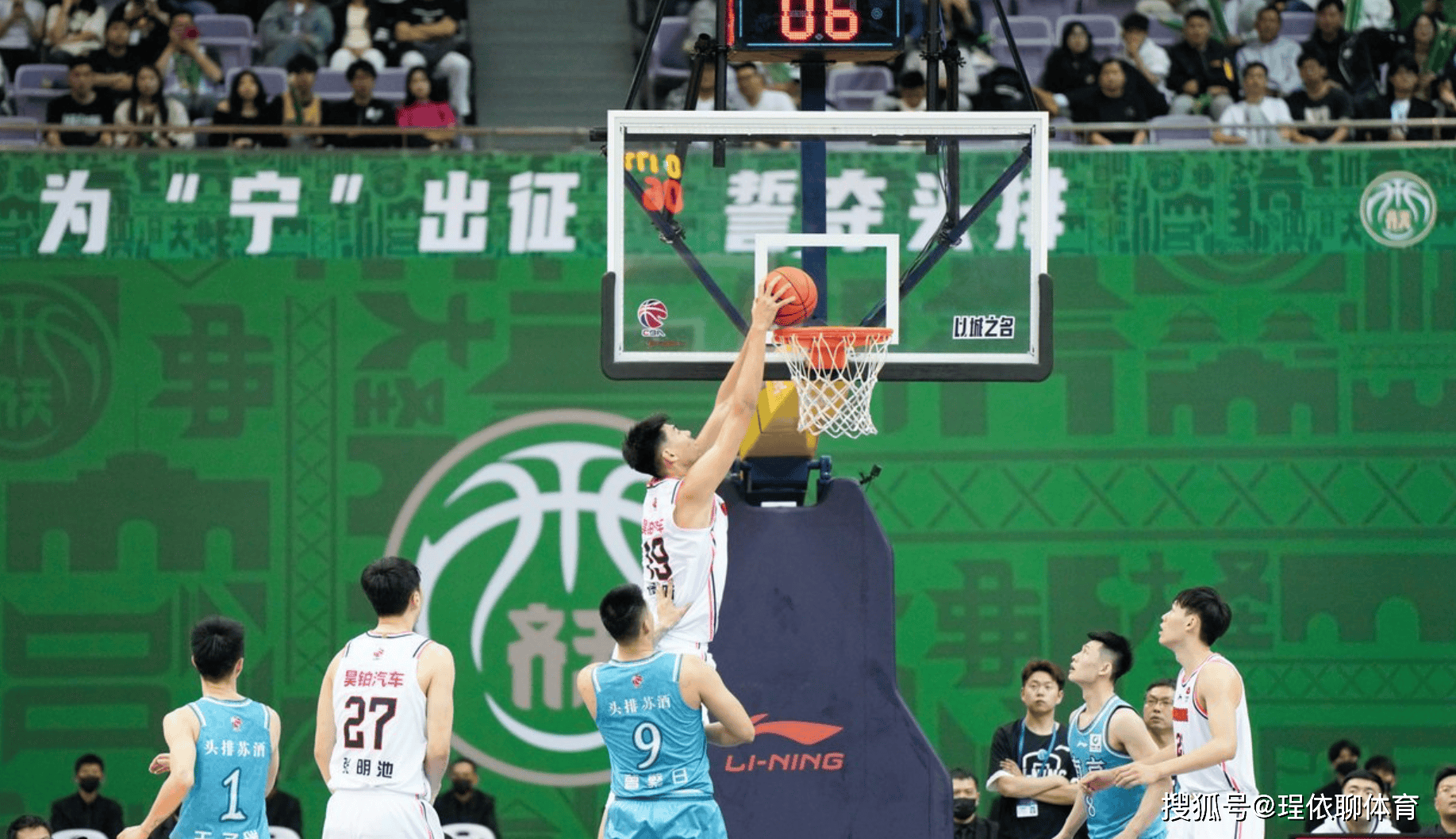 广东宏远前场火力全开，轻松击溃对手