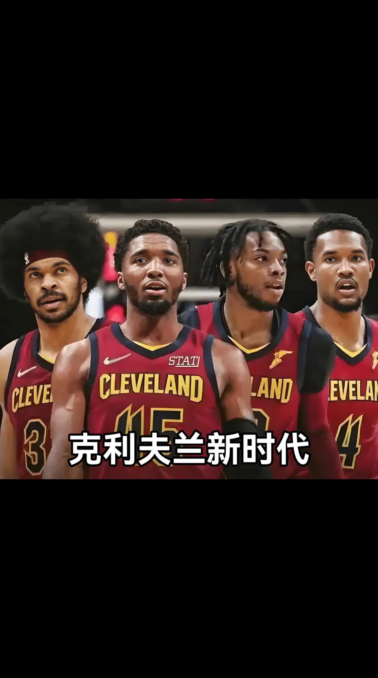 骑士队锋线新秀连续得分率队取胜