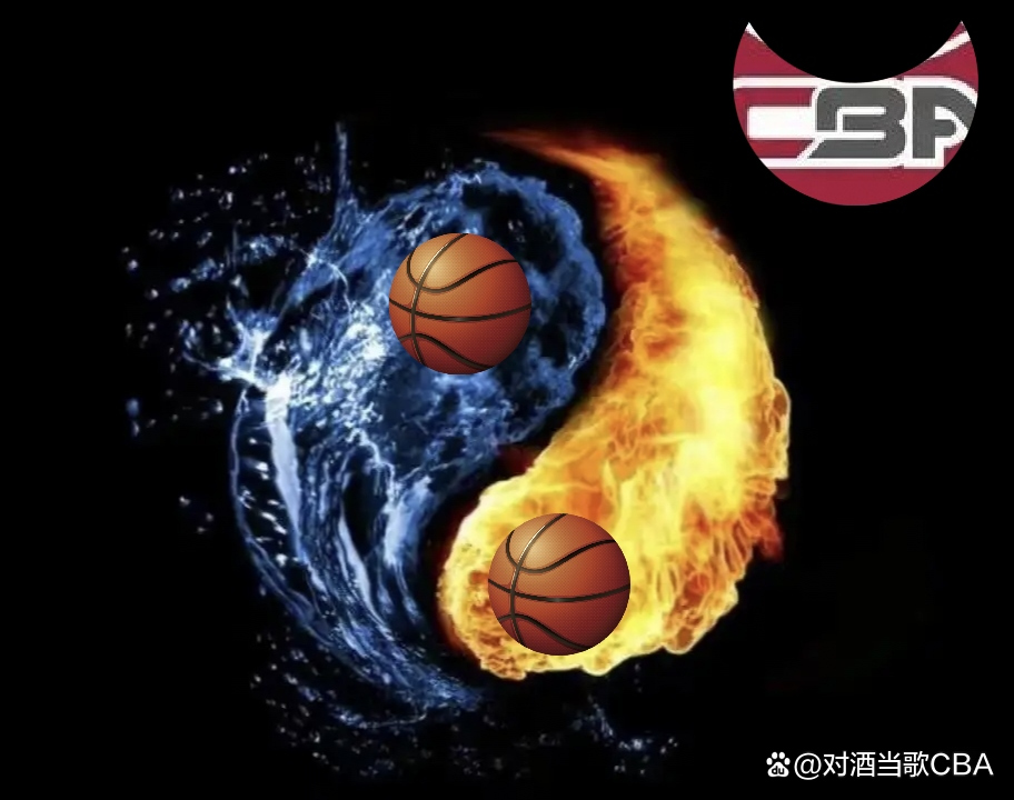 胜负不分喜怒哀乐双方折戟