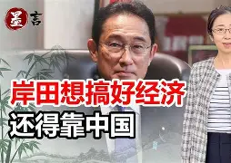 卡尔马宣布新帅上任，寄望扭转颓势的简单介绍