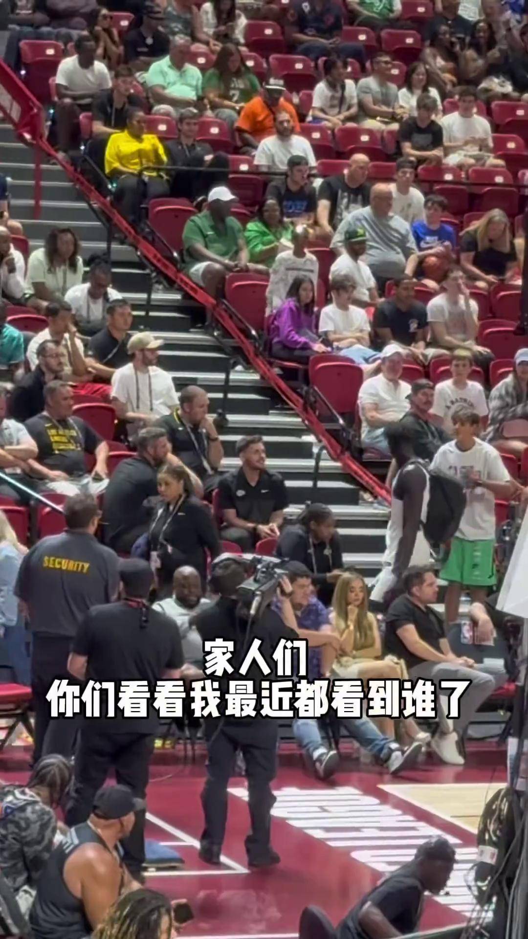 包含NBA巨星合影曝光，众星云集展现团结的词条