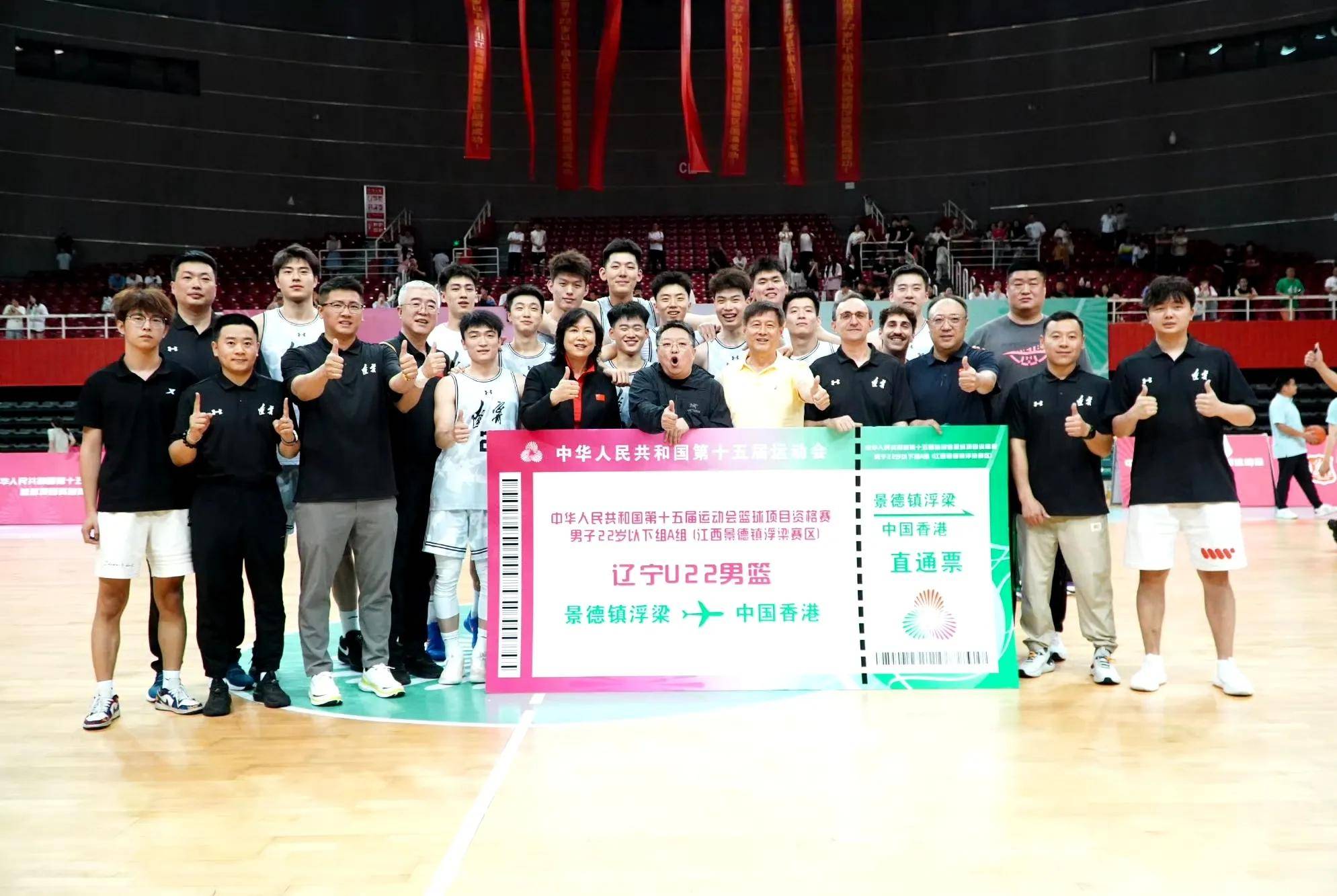德国队全胜晋级，赢得出线资格