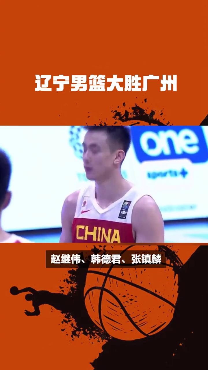 包含大连男篮备战对决，求胜欲望强烈的词条