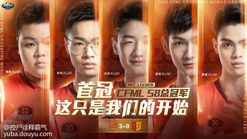 江苏男篮横扫对手，势不可挡