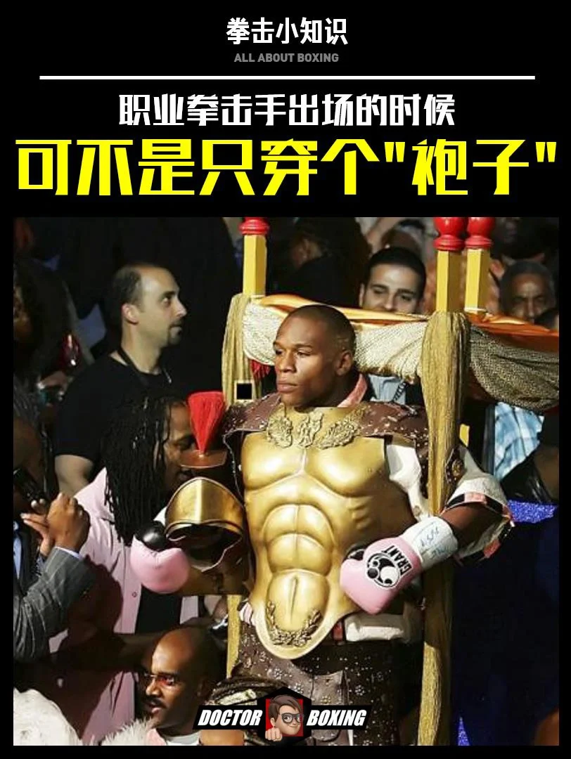 巴拉圭拳击好手毫无悬念夺得金牌