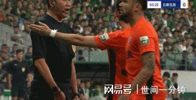 包含甘冈战平对手，积分榜排名提升的词条