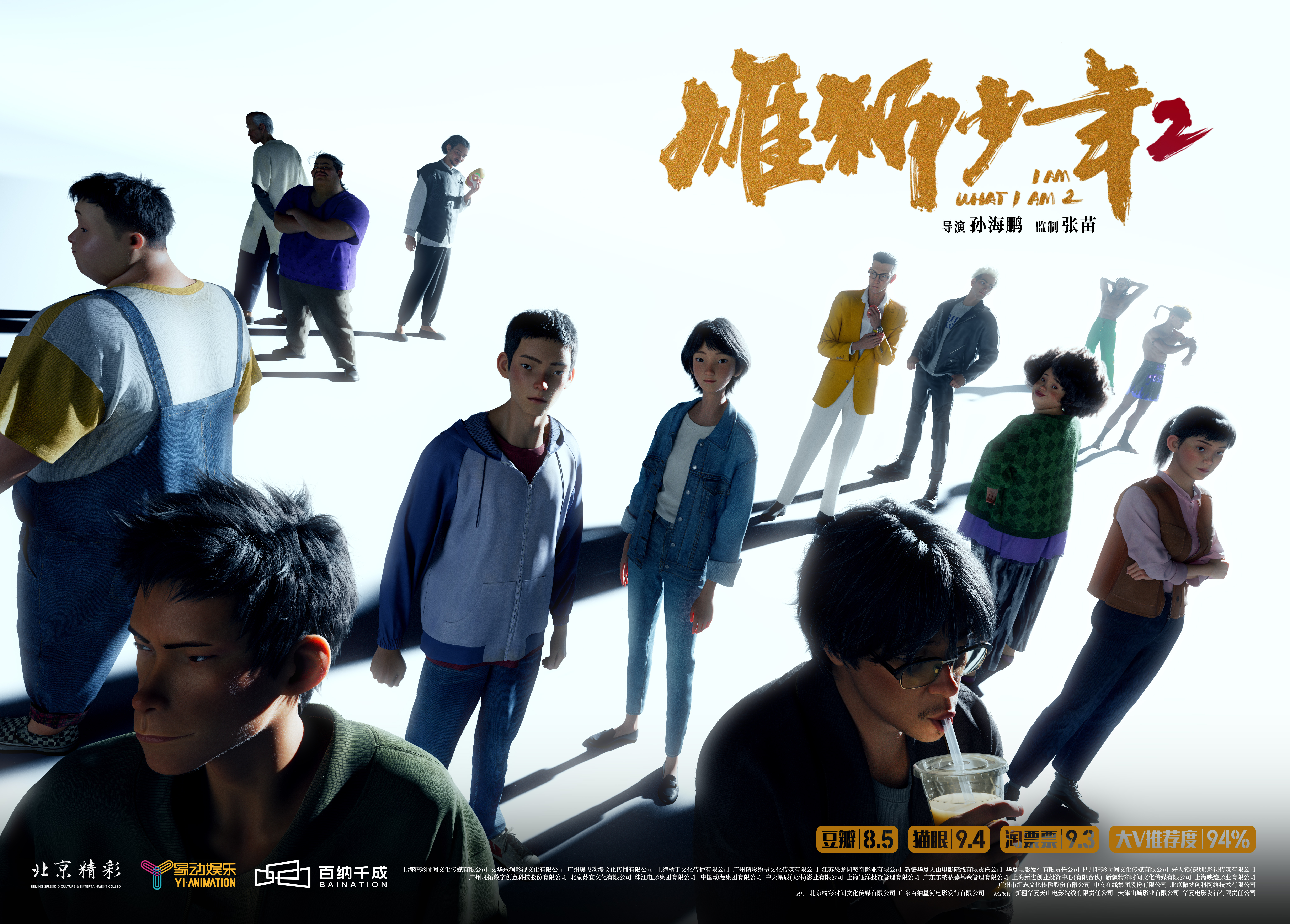 雄狮主场战胜对手，继续稳坐前列