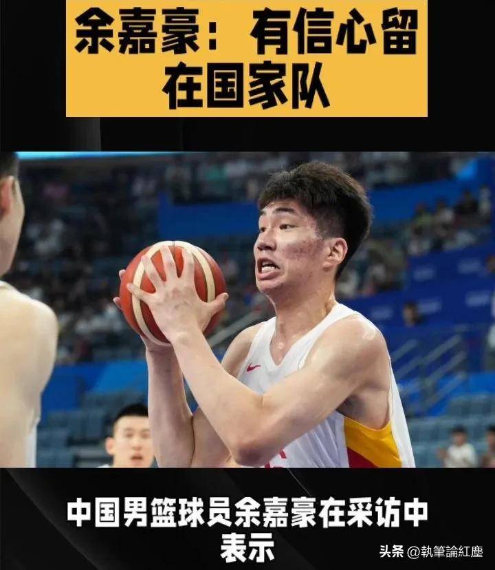 包含一线球员回归，球队实力再次提升的词条