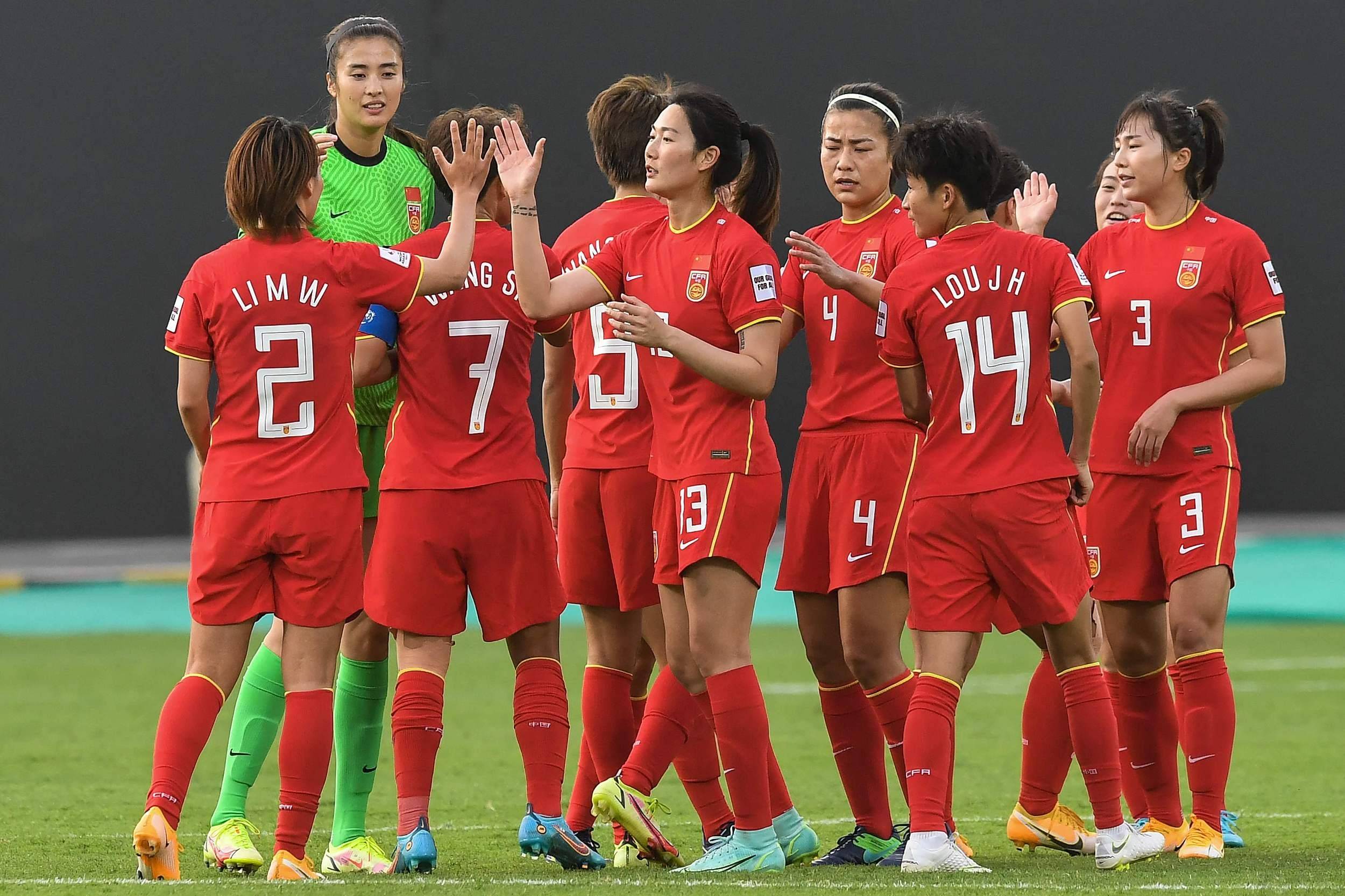 包含中国国内女足联赛激烈角逐的词条