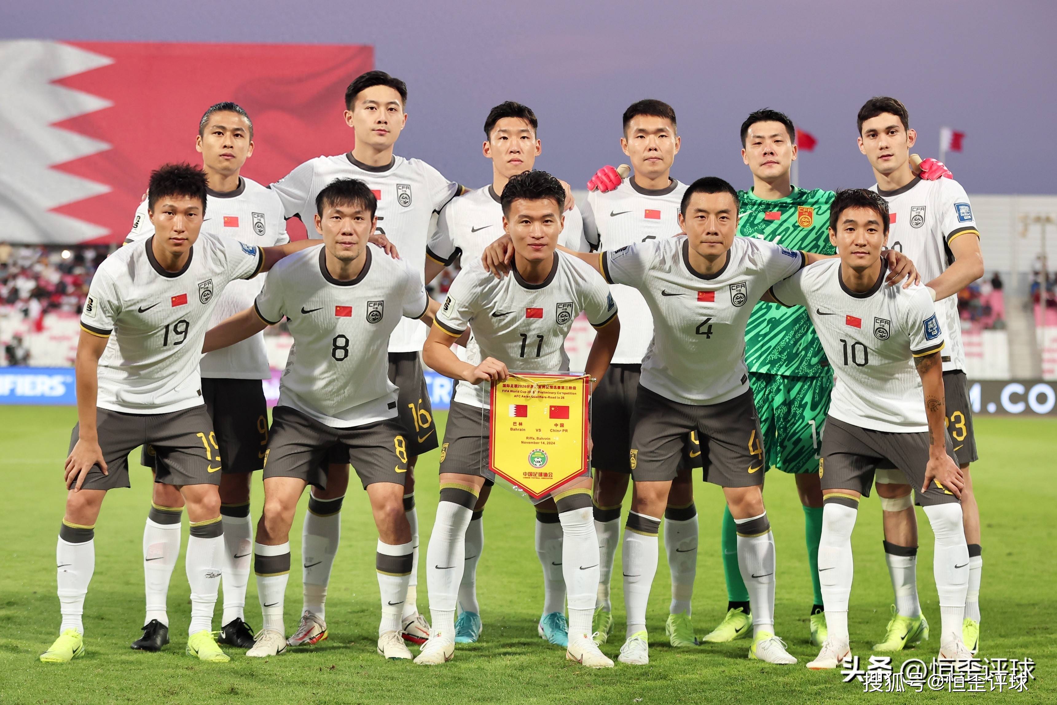 国内劲旅再登洲际殿堂,跻身足球强豪 国内劲旅再登洲际殿堂,跻身足球强豪