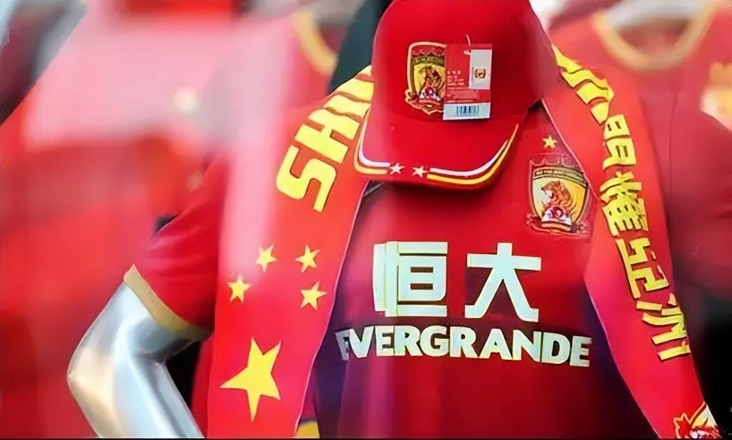 恒大主场胜广州富力,稳固中超榜首位置的简单介绍 恒大主场胜广州富力,稳固中超榜首位置的简单介绍