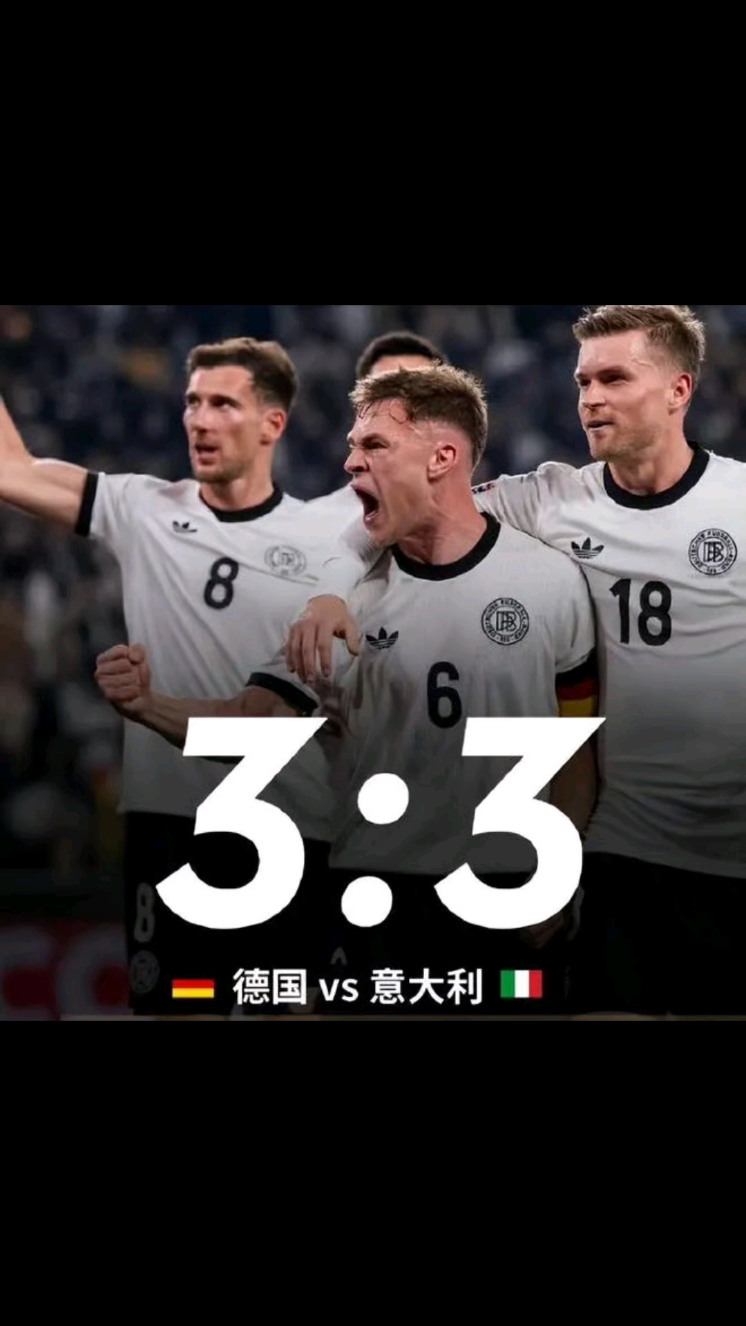 排名靠前的德国足球俱乐部备战决赛的简单介绍 排名靠前的德国足球俱乐部备战决赛的简单介绍