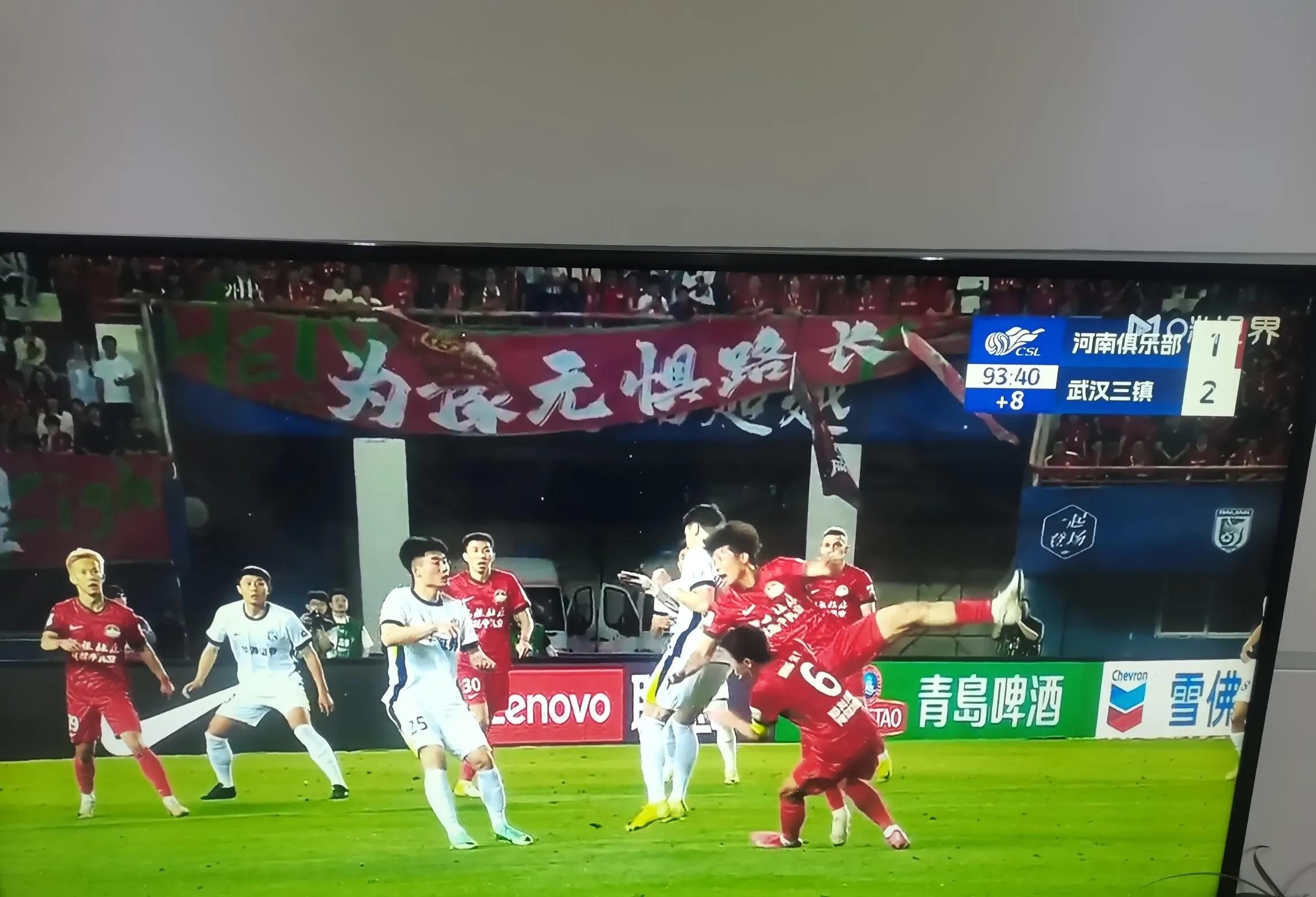 重要对决！鲁能对阵恒大，中超劲旅交手赛场激烈