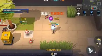 NS绝杀FLY,Tarzan线上压制力十足宿命之战淘汰赛,成为赛场最大亮点的简单介绍 NS绝杀FLY,Tarzan线上压制力十足宿命之战淘汰赛,成为赛场最大亮点的简单介绍