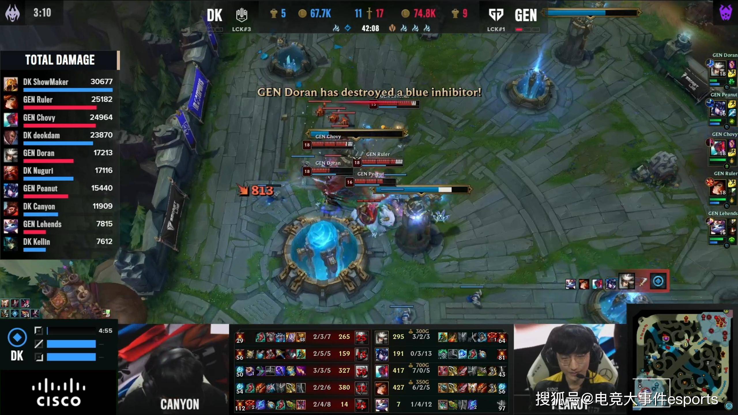 DFM力克SHR,ShowMaker打出惊人五杀激烈交锋半决赛,引爆全场热议的简单介绍 DFM力克SHR,ShowMaker打出惊人五杀激烈交锋半决赛,引爆全场热议的简单介绍