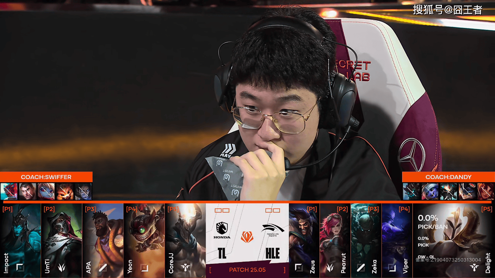 C9轻取TES,Zeus打出惊人五杀鏖战多局八强赛,留下经典瞬间的简单介绍 C9轻取TES,Zeus打出惊人五杀鏖战多局八强赛,留下经典瞬间的简单介绍