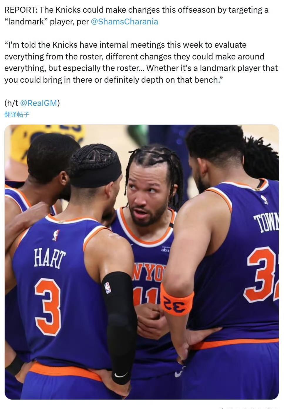 尼克斯队老将复出,球队士气大振 尼克斯队老将复出,球队士气大振