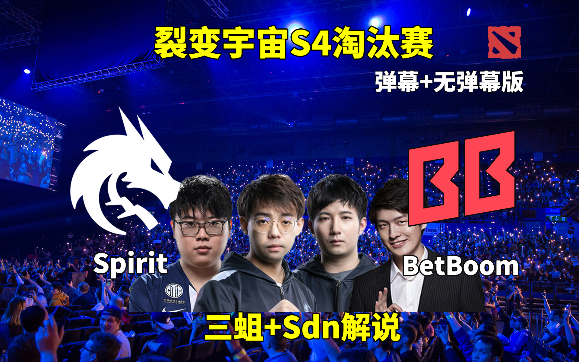 包含SHR险胜BRO,Peanut完成史诗逆转强强对话四强赛,锁定晋级资格的词条 包含SHR险胜BRO,Peanut完成史诗逆转强强对话四强赛,锁定晋级资格的词条