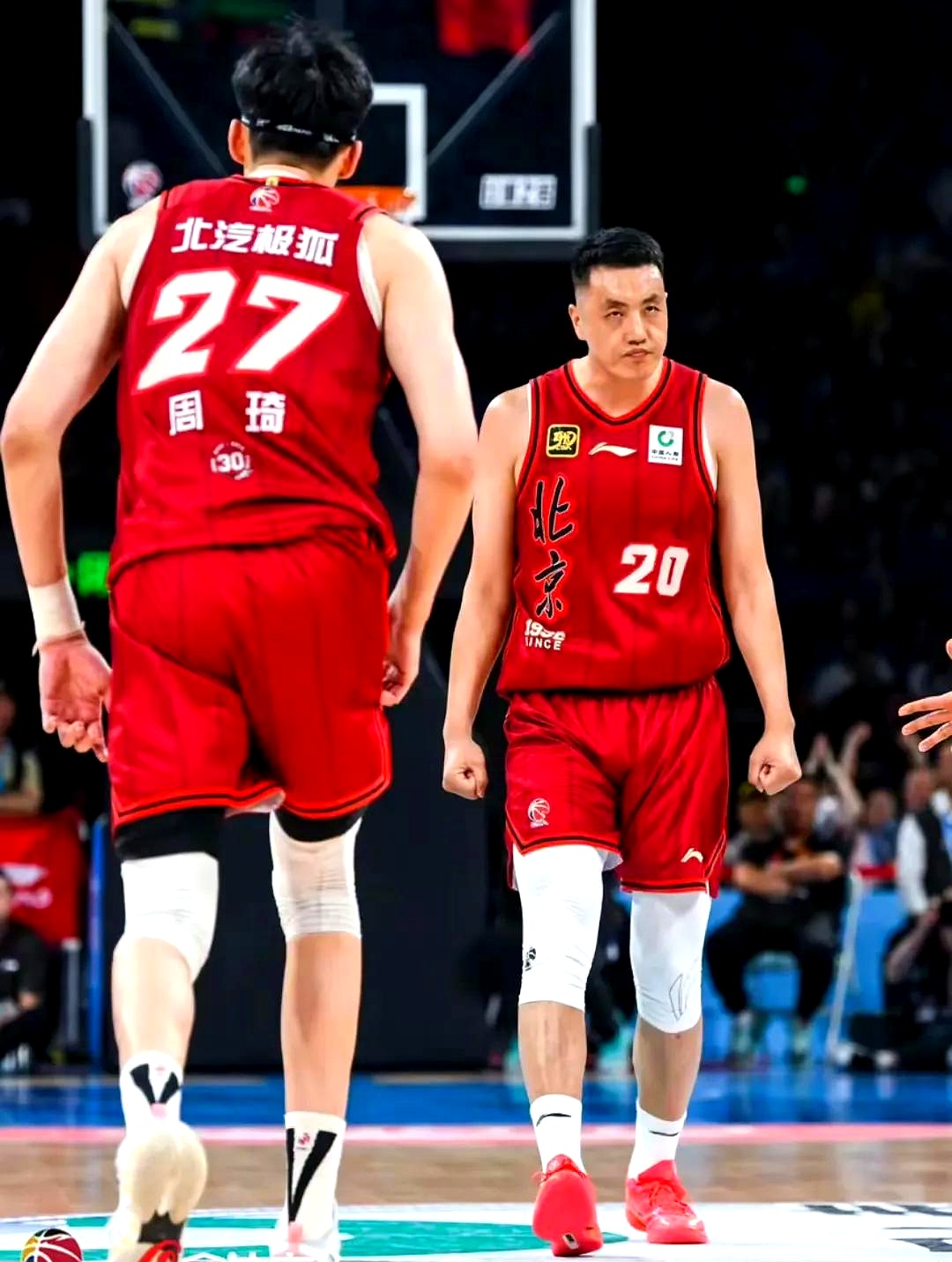 北京队在比赛中获得胜利，稳固领先优势